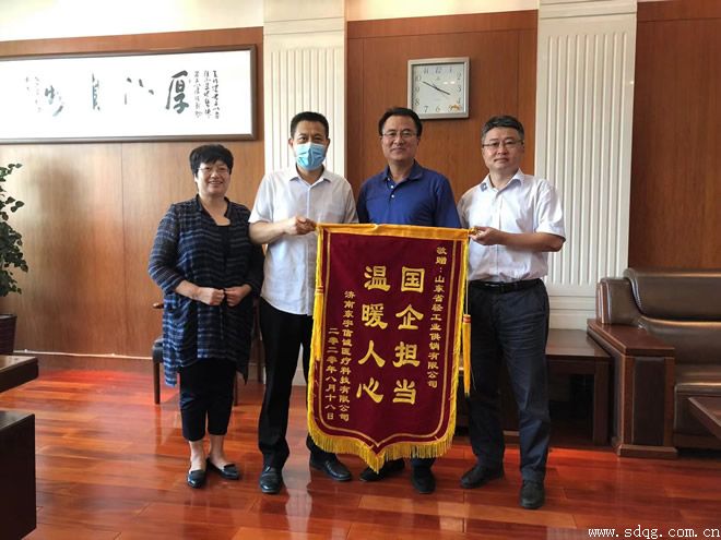 以口碑拓市場，以誠信獲贊譽---輕工供銷公司誠信經(jīng)營典型案例