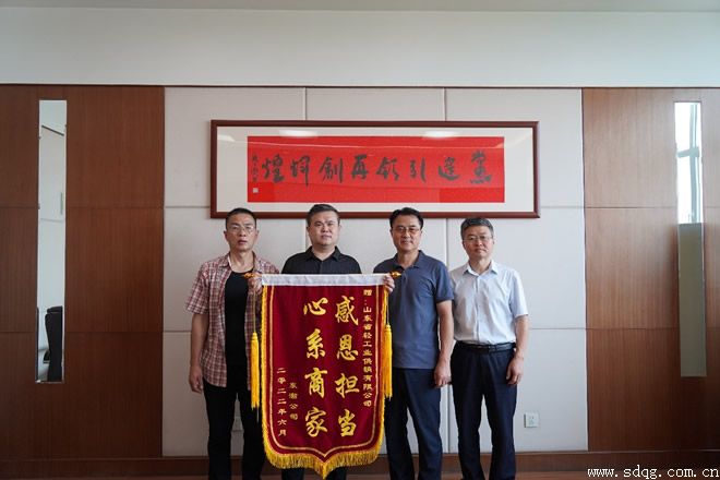 以口碑拓市場，以誠信獲贊譽---輕工供銷公司誠信經(jīng)營典型案例