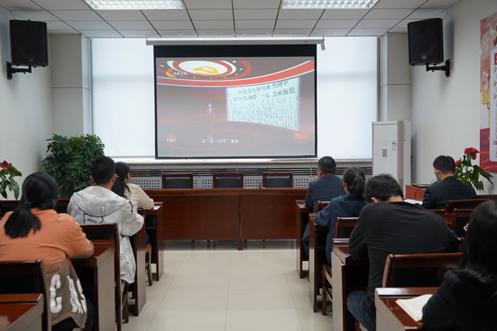 輕工供銷公司組織開展“重溫團結奮斗史 聚力共赴新征程”--紀念“五一口號”發布75周年活動