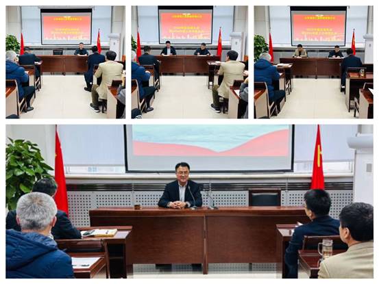 輕工供銷公司召開2023年度總結大會暨2024年度工作安排大會
