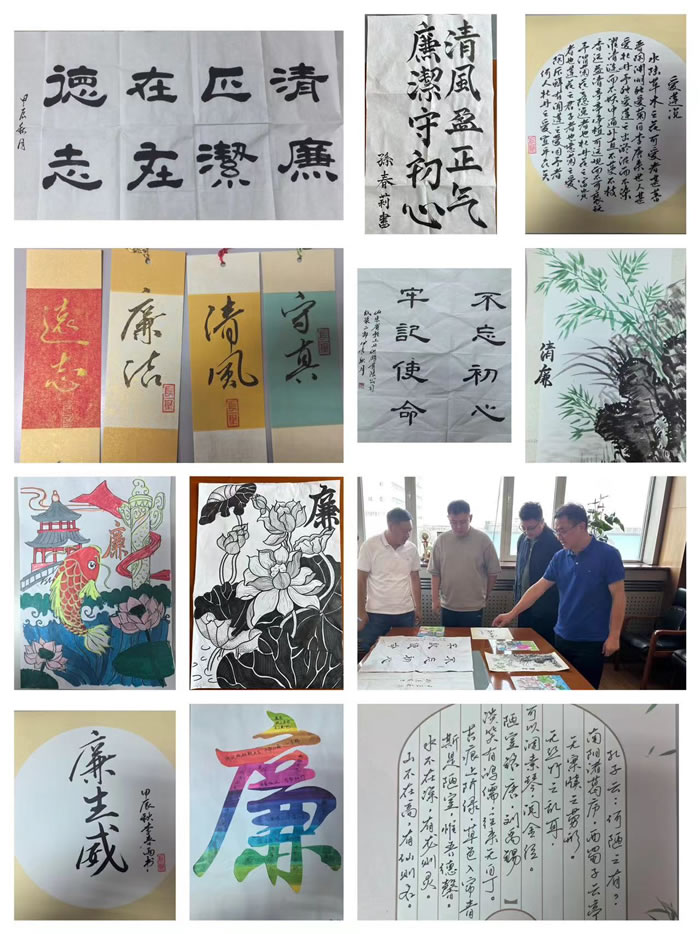 輕工供銷公司開展“筆墨繪清風·畫影